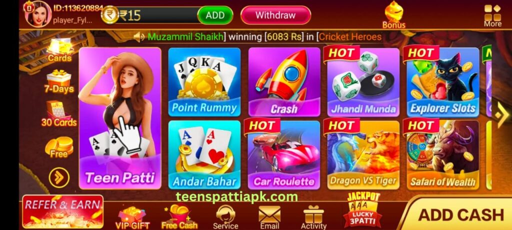 Teen Patti Master 2022